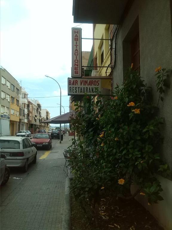 Pension Винарос Экстерьер фото